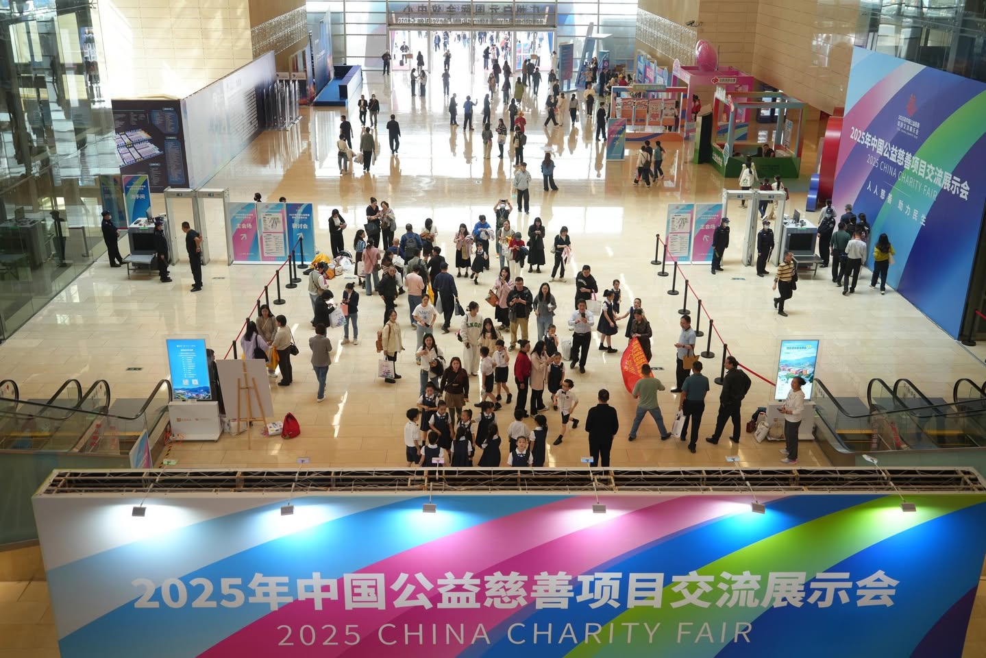 智能數據大屏展示