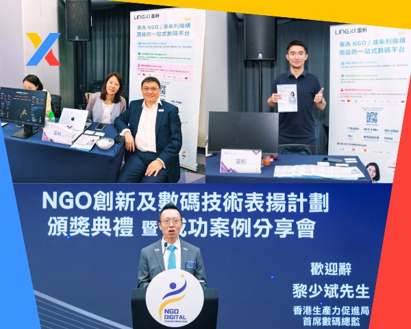 與前線同工現場交流