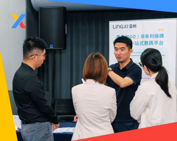 靈析技術展示攤位