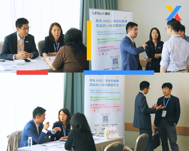 靈析團隊在 Tech Clinic 與機構交流