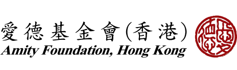 NGO Logo