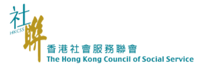 NGO Logo